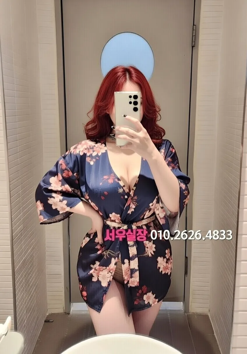 오산 가라오케 프리미엄 라인업 36번 프로필