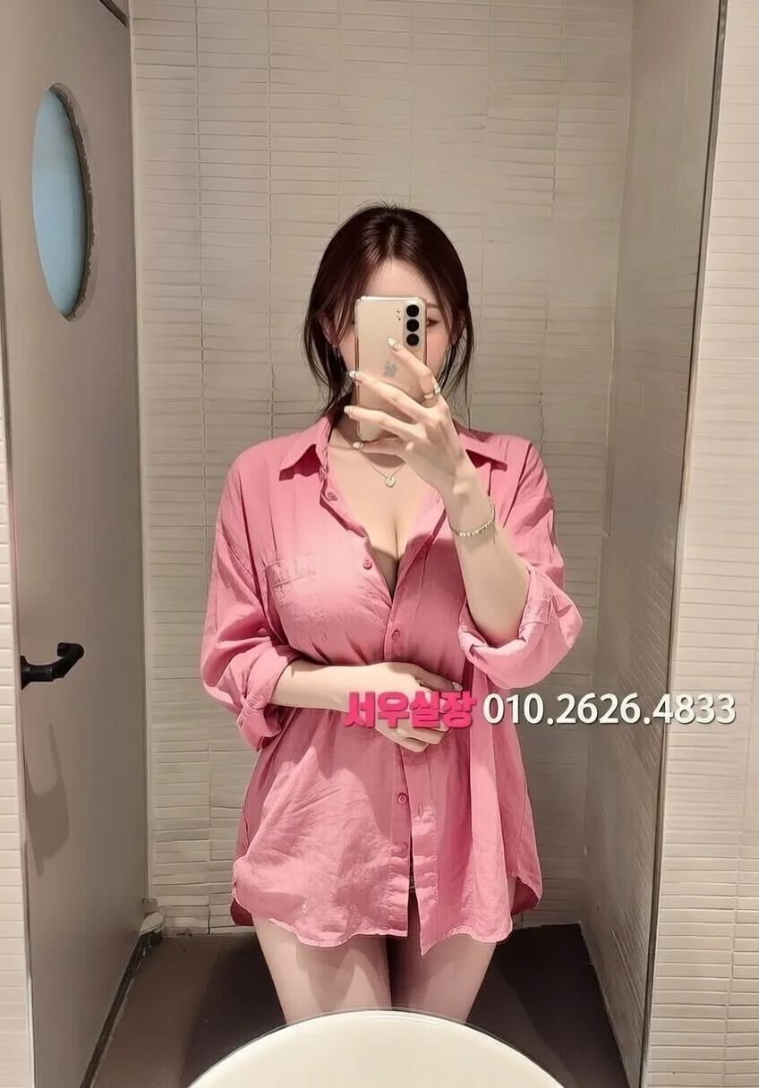 광주 가라오케 프리미엄 라인업 23번 프로필