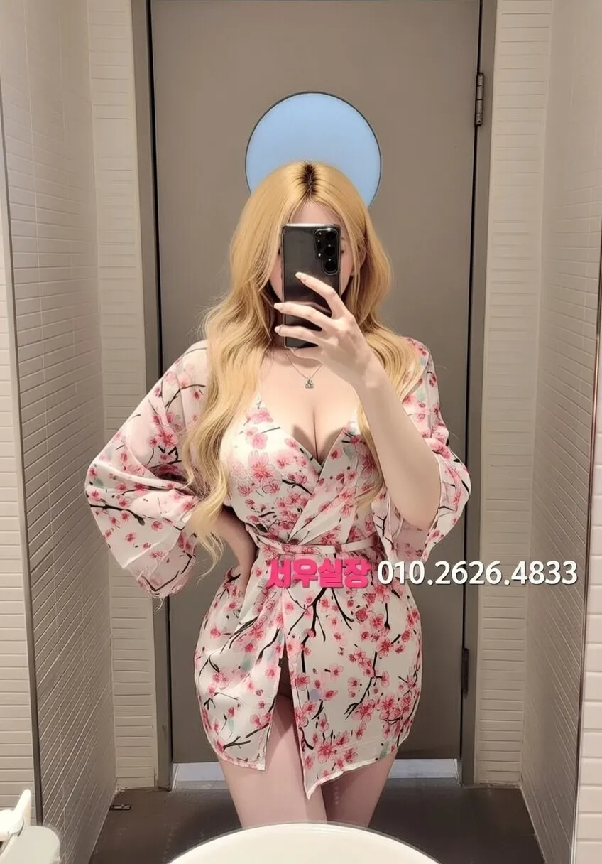 해운대 가라오케 프리미엄 라인업 13번 프로필