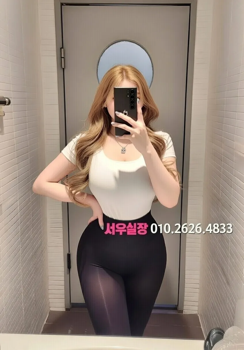 충주 가라오케 프리미엄 라인업 15번 프로필