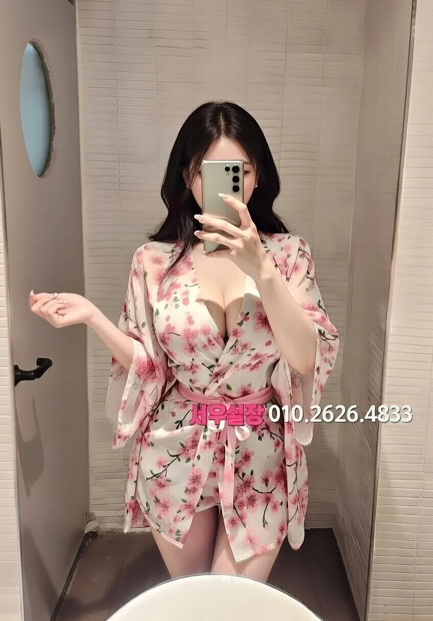 상수 가라오케 프리미엄 라인업 39번 프로필