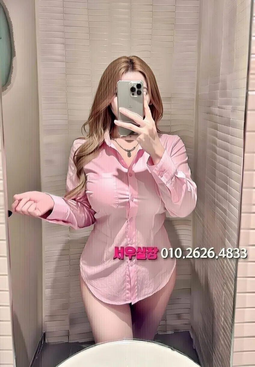 신촌 가라오케 프리미엄 라인업 11번 프로필