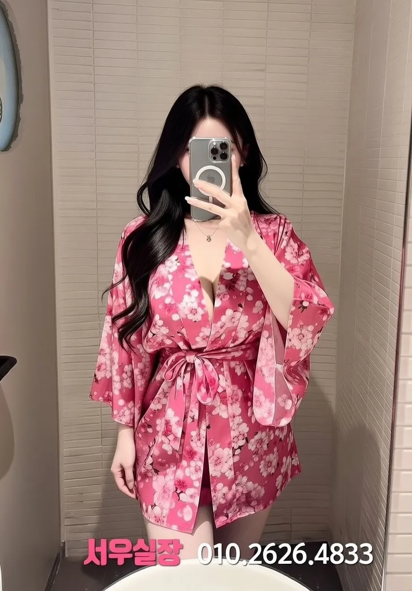 유성 가라오케 프리미엄 라인업 27번 프로필