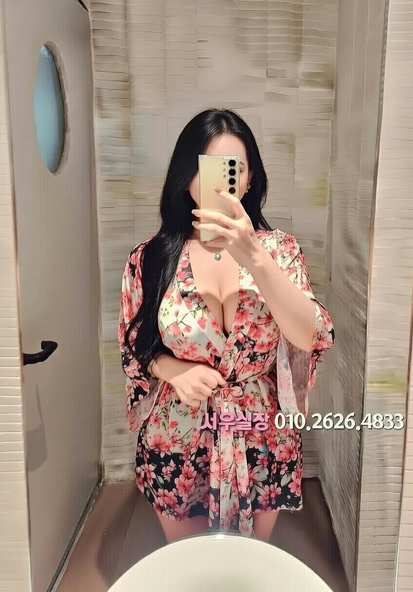 안양 가라오케 프리미엄 라인업 40번 프로필