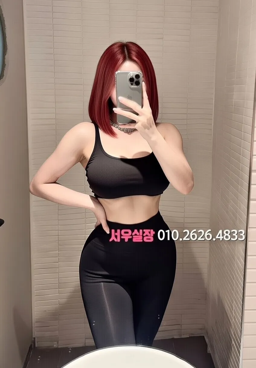 유성 가라오케 프리미엄 라인업 15번 프로필