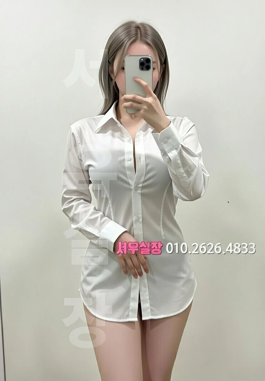 고양 가라오케 프리미엄 라인업 1번 프로필