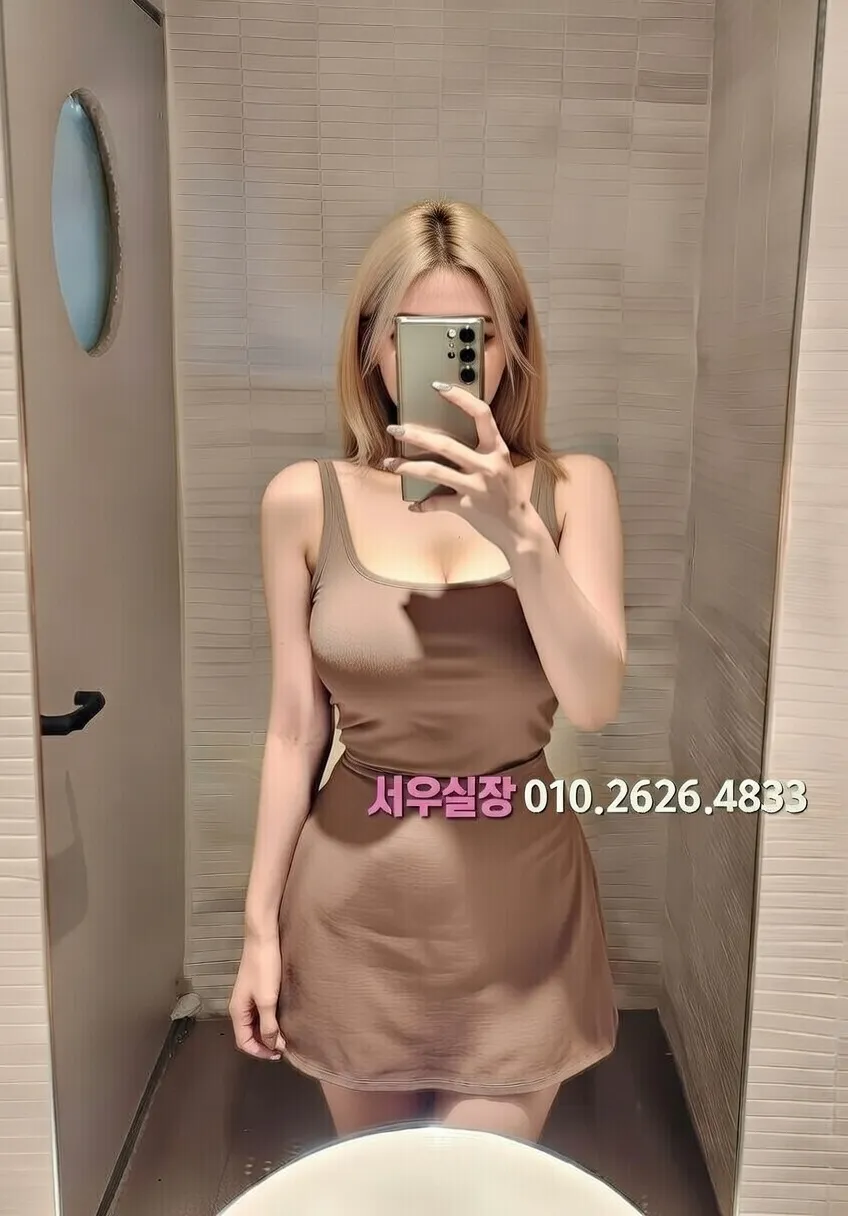 파주 가라오케 프리미엄 라인업 29번 프로필