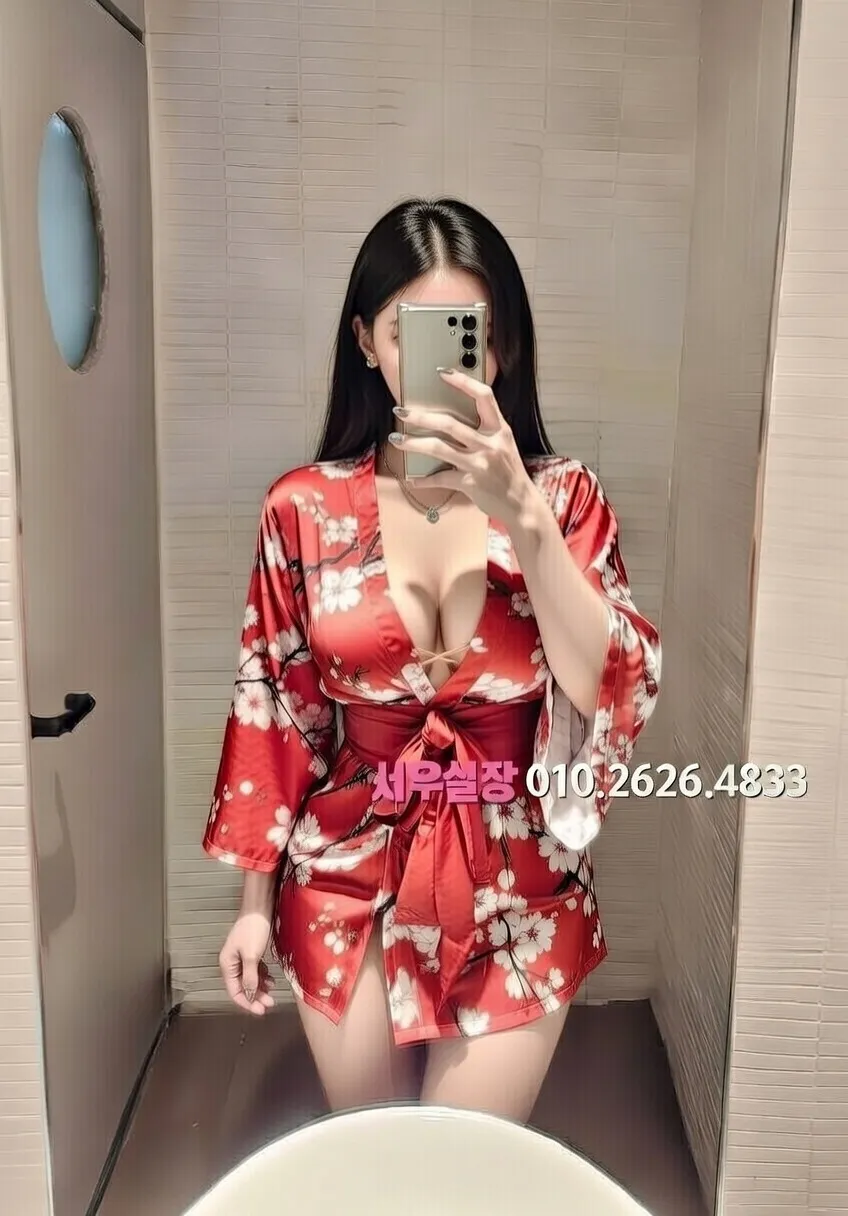 강남 일프로 프리미엄 라인업 7번 프로필