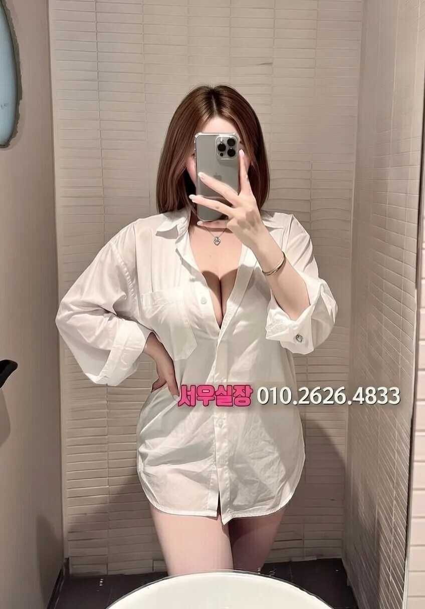 청담 밤문화 가라오케 추천 | 청담역 지역 1위 업소