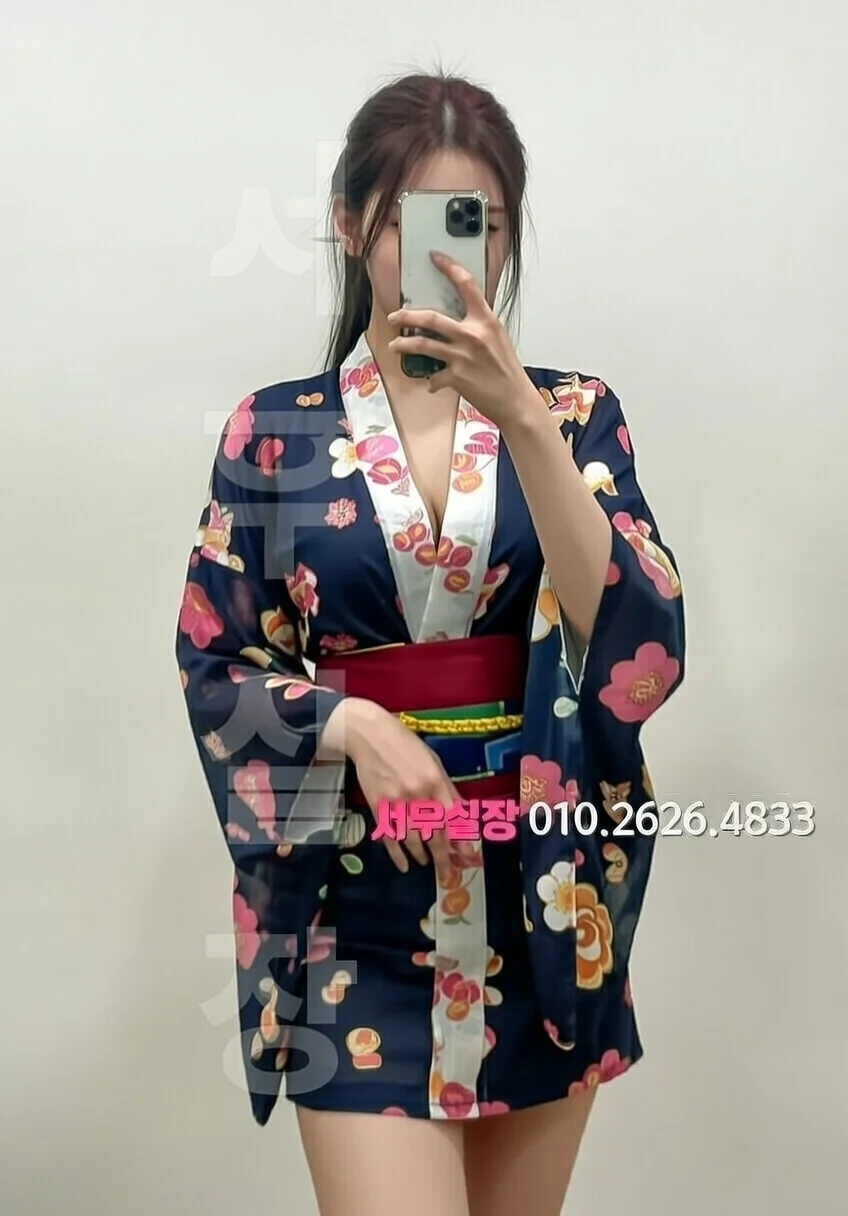 강남 정빠 프리미엄 라인업 5번 프로필