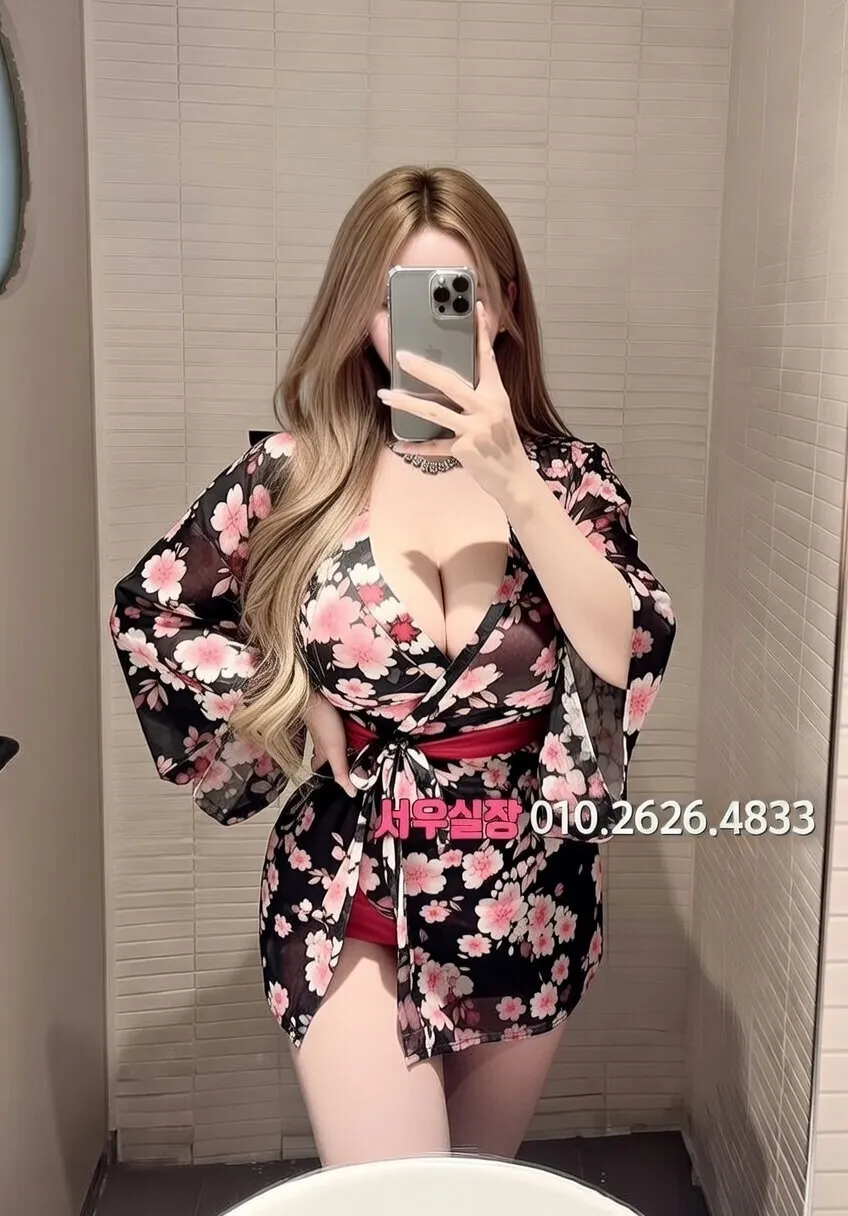 분당 가라오케 프리미엄 라인업 1번 프로필