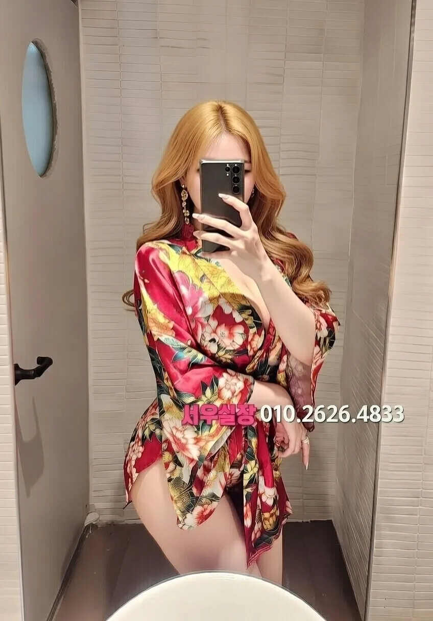 강남 가라오케 프리미엄 라인업 33번 프로필