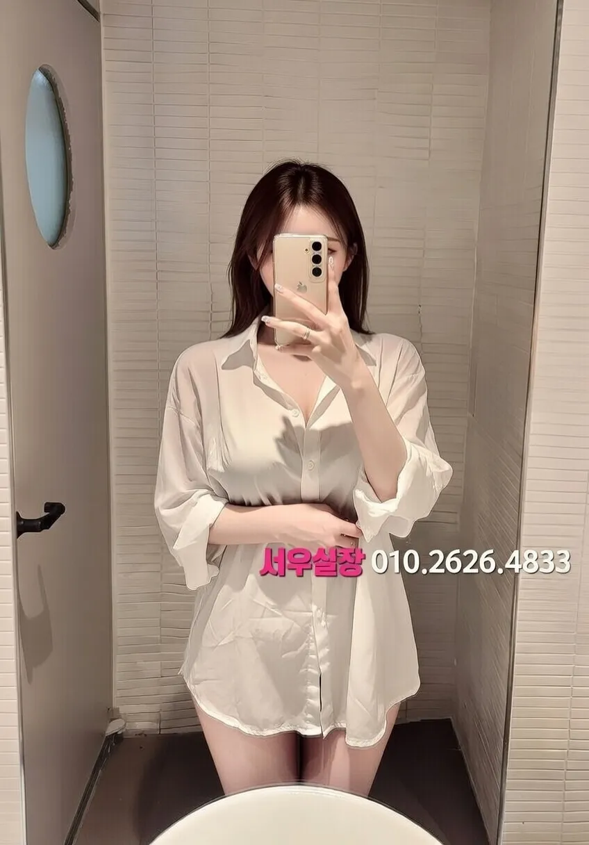 화성 가라오케 프리미엄 라인업 36번 프로필