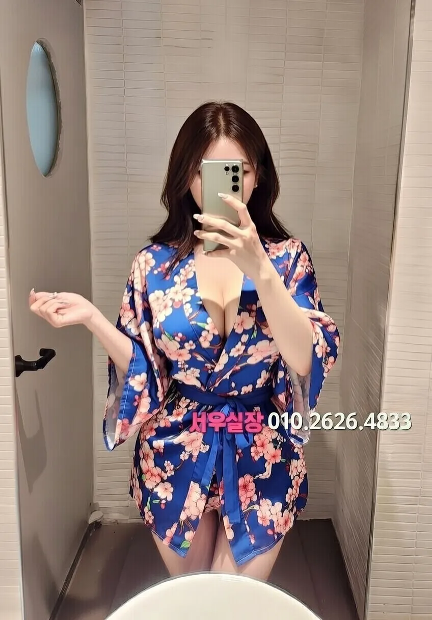 용인 가라오케 프리미엄 라인업 13번 프로필