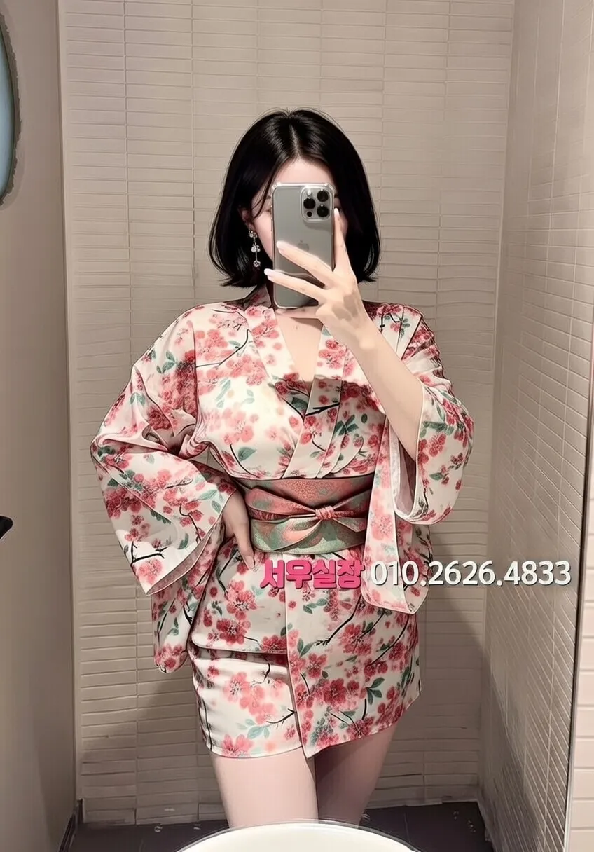 강남 노래빠 프리미엄 라인업 22번 프로필