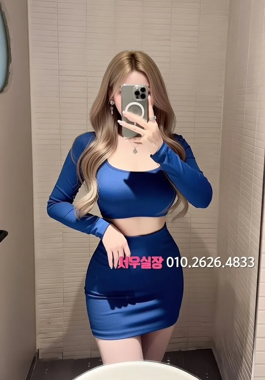 종로 가라오케 프리미엄 라인업 37번 프로필