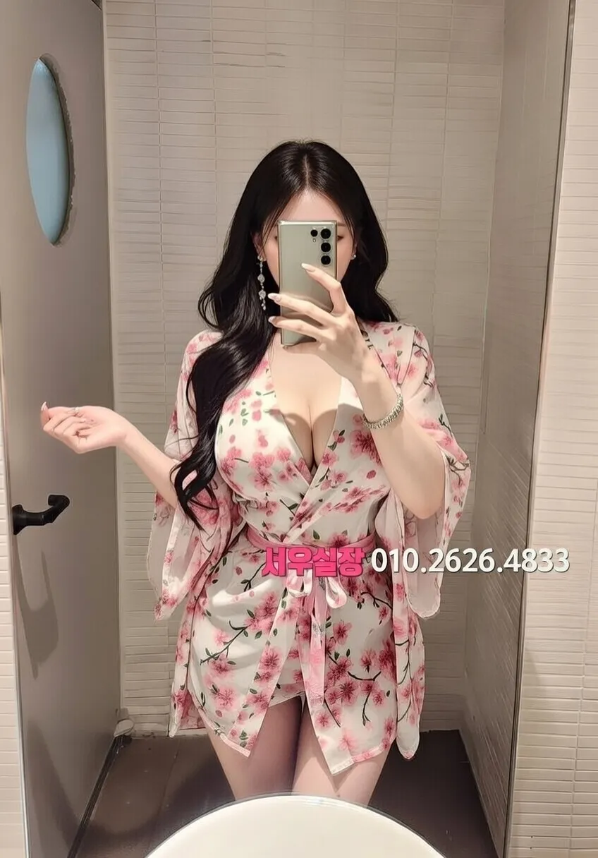 화성 가라오케 프리미엄 라인업 38번 프로필