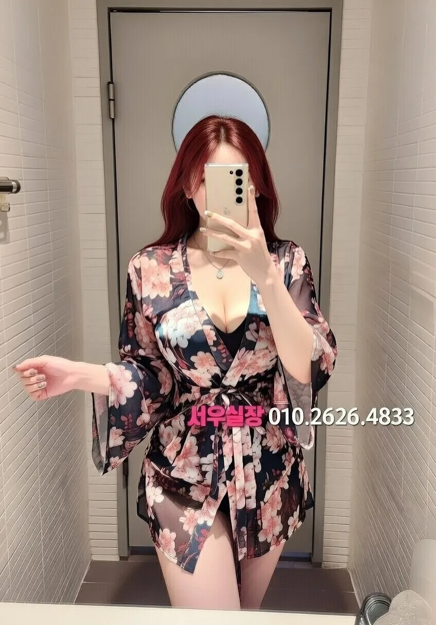 강남 호빠 프리미엄 라인업 15번 프로필