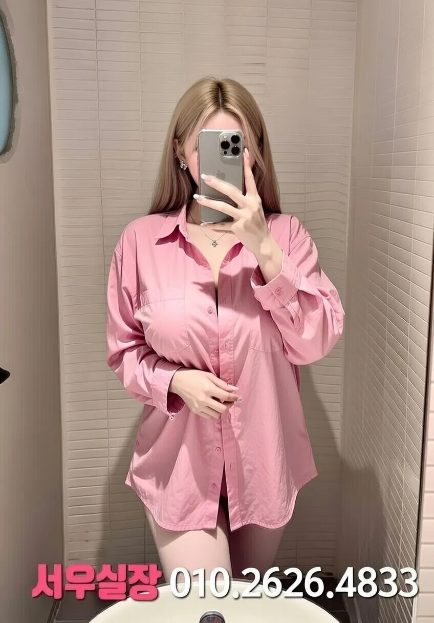 강남 보도 프리미엄 라인업 19번 프로필