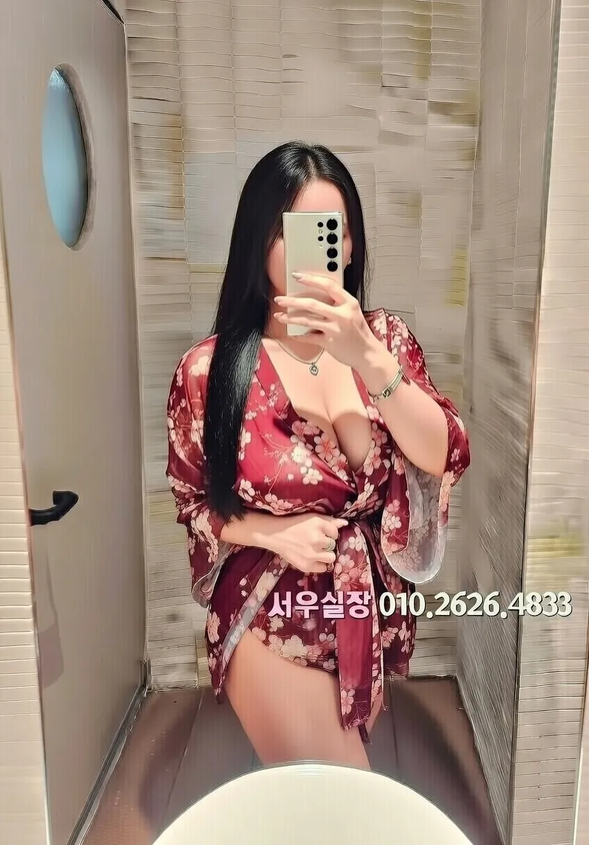 강남 다국적 프리미엄 라인업 19번 프로필