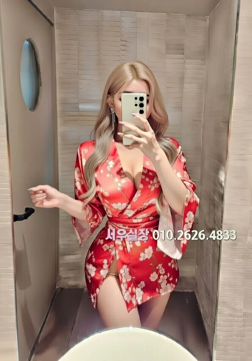 군포 가라오케 프리미엄 라인업 27번 프로필