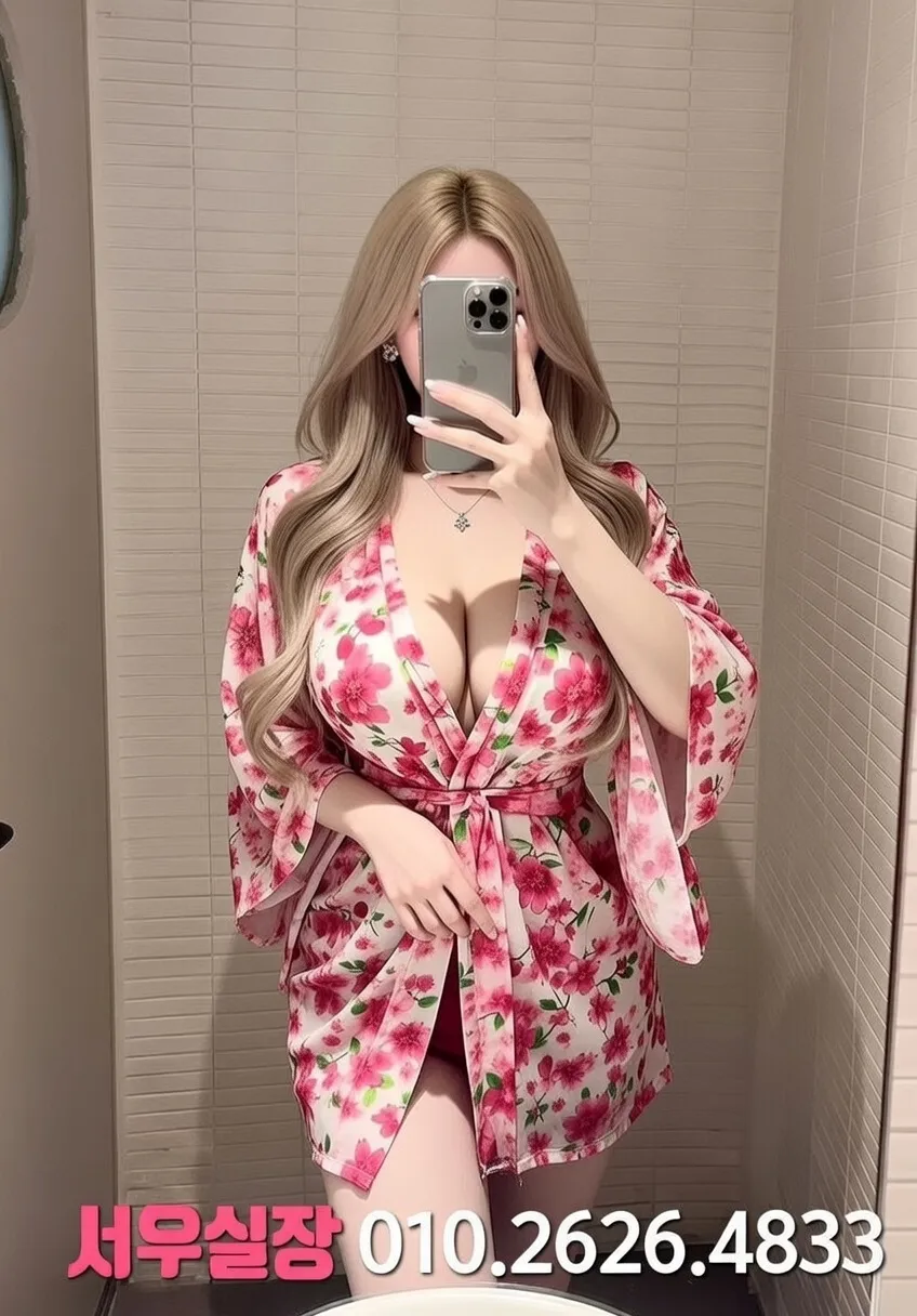 구미 가라오케 추천 및 검증된 최상급 프리미엄 업소 스크린샷