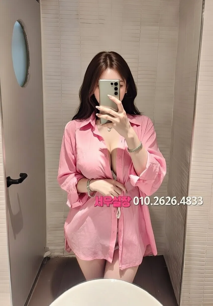 강남 보도 프리미엄 라인업 6번 프로필