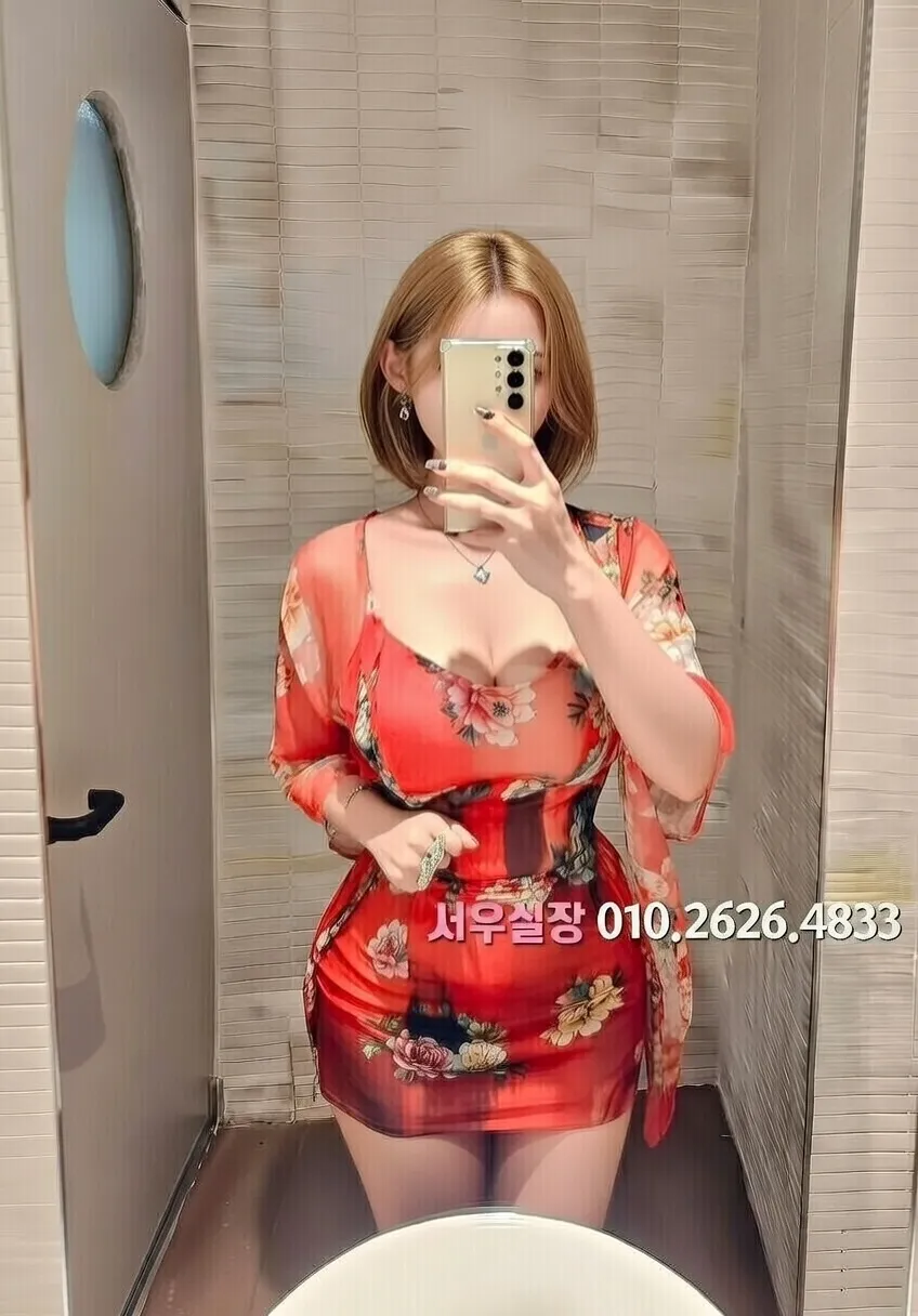 강동 가라오케 프리미엄 라인업 21번 프로필