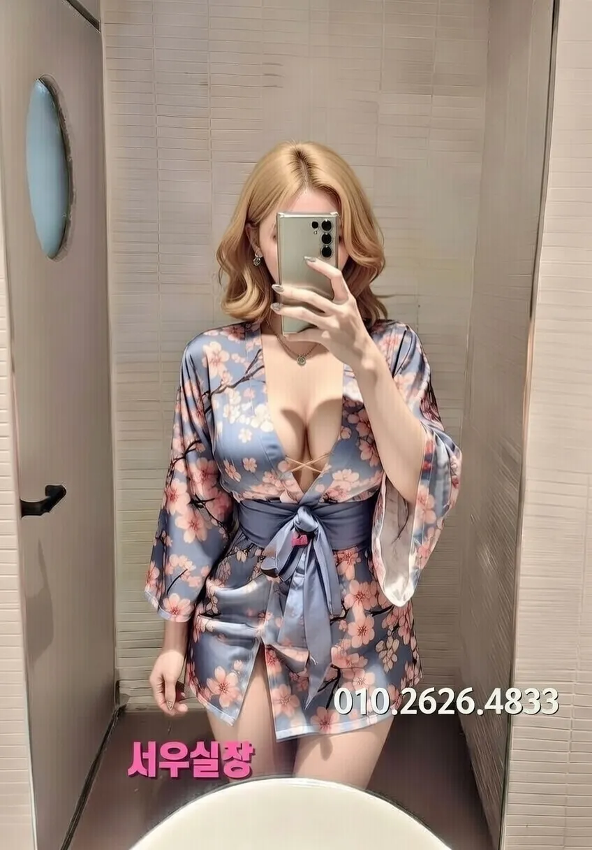 강남 란제리룸 프리미엄 라인업 2번 프로필