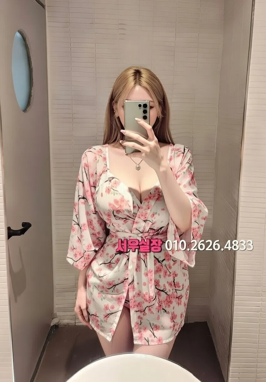 구미 가라오케 프리미엄 라인업 19번 프로필