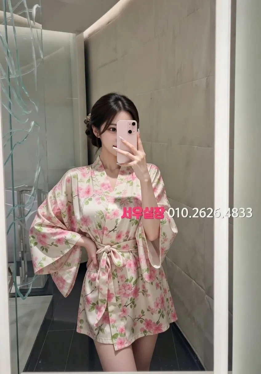 대림 가라오케 프리미엄 라인업 17번 프로필