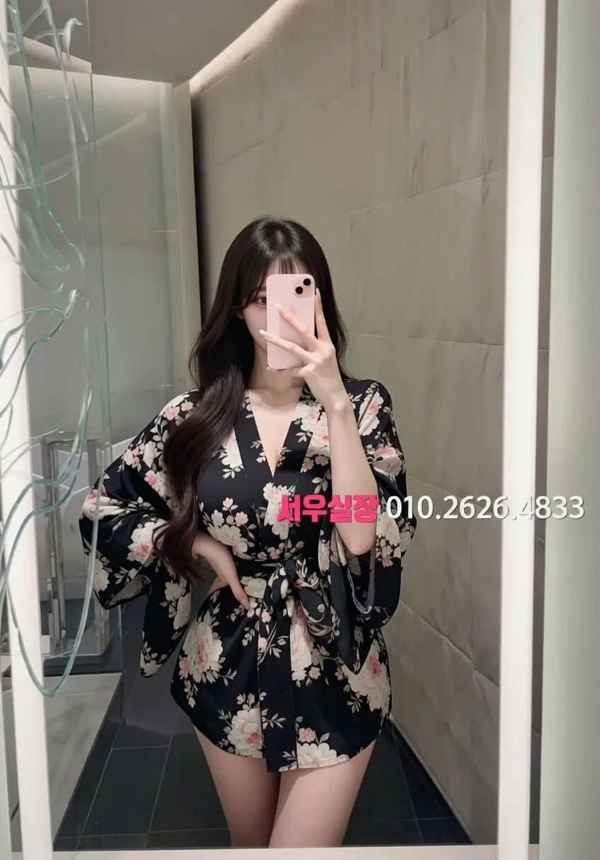 역삼 가라오케 프리미엄 라인업 5번 프로필