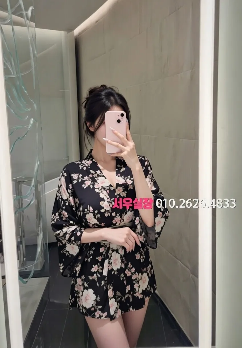 신논현 가라오케 가격 · 시스템 총정리 | 신논현역 완벽 가이드