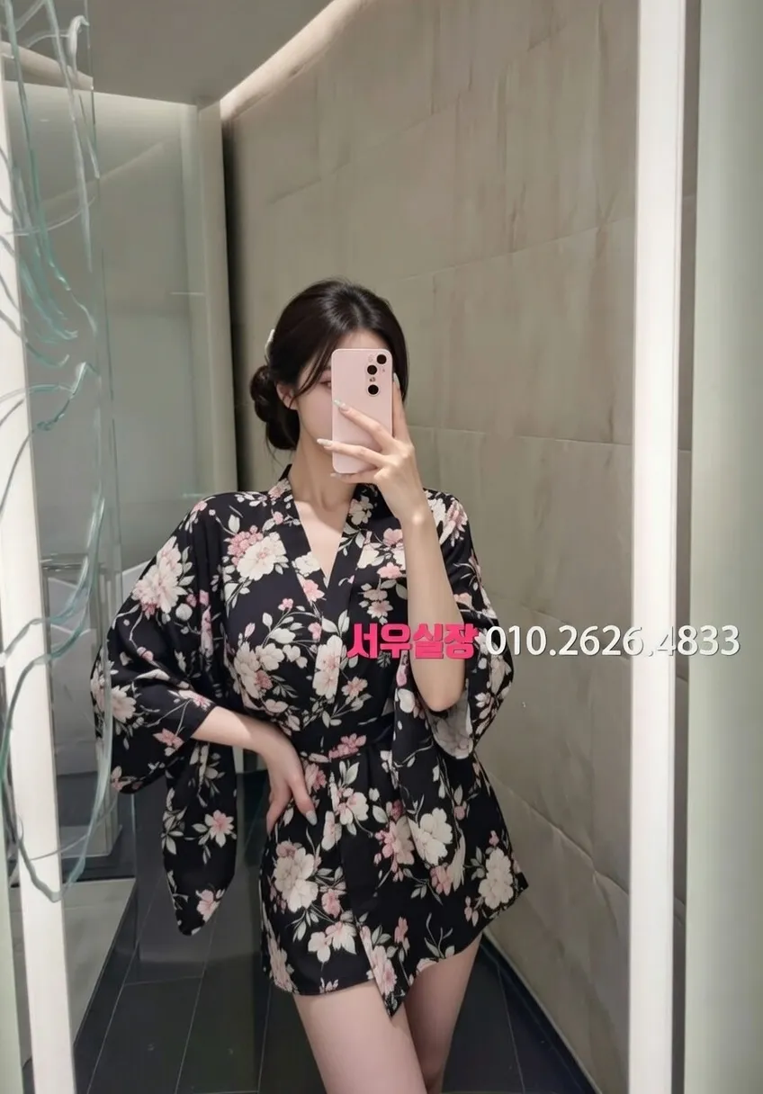 유성 가라오케 프리미엄 라인업 24번 프로필