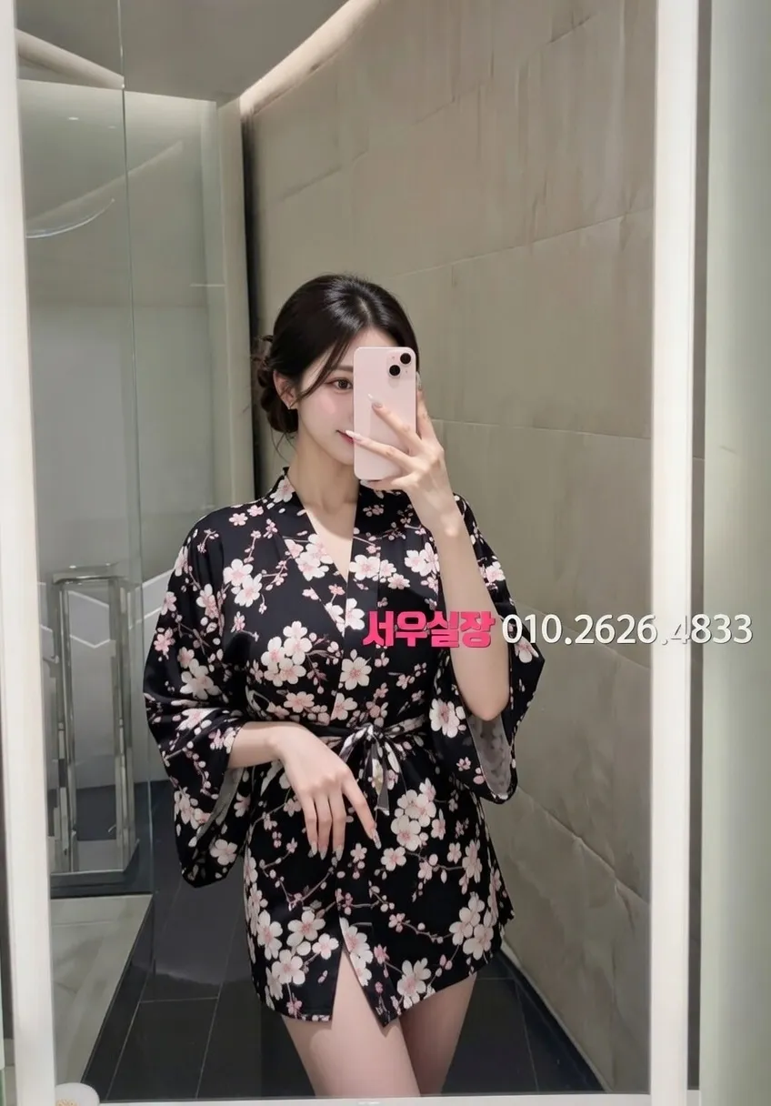 대림 가라오케 프리미엄 라인업 36번 프로필