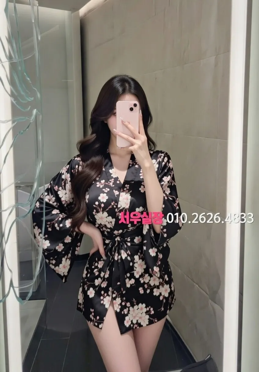 강남 다국적 프리미엄 라인업 38번 프로필