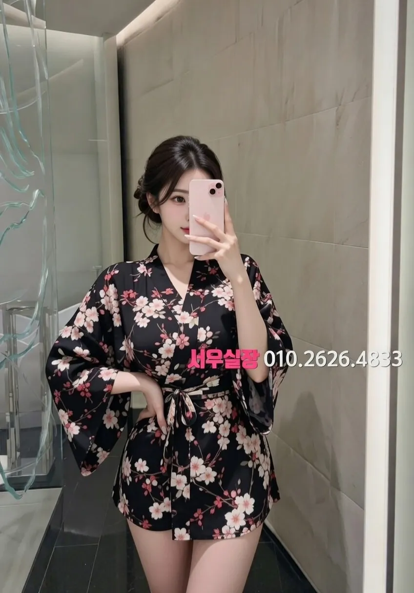 포항 가라오케 프리미엄 라인업 21번 프로필