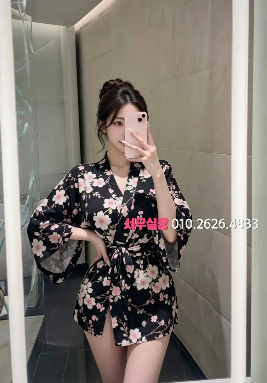 강남 가라오케 프리미엄 라인업 24번 프로필