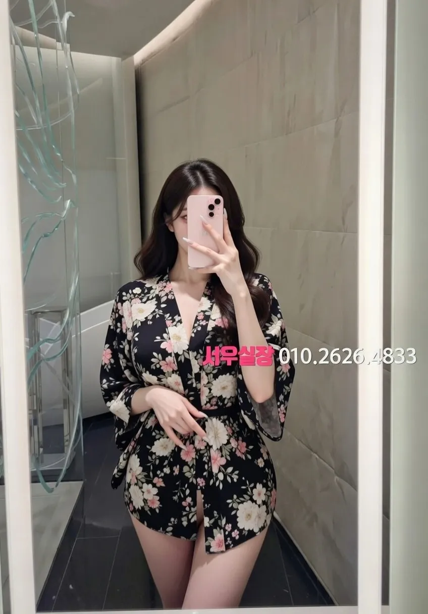 구미 가라오케 프리미엄 라인업 4번 프로필