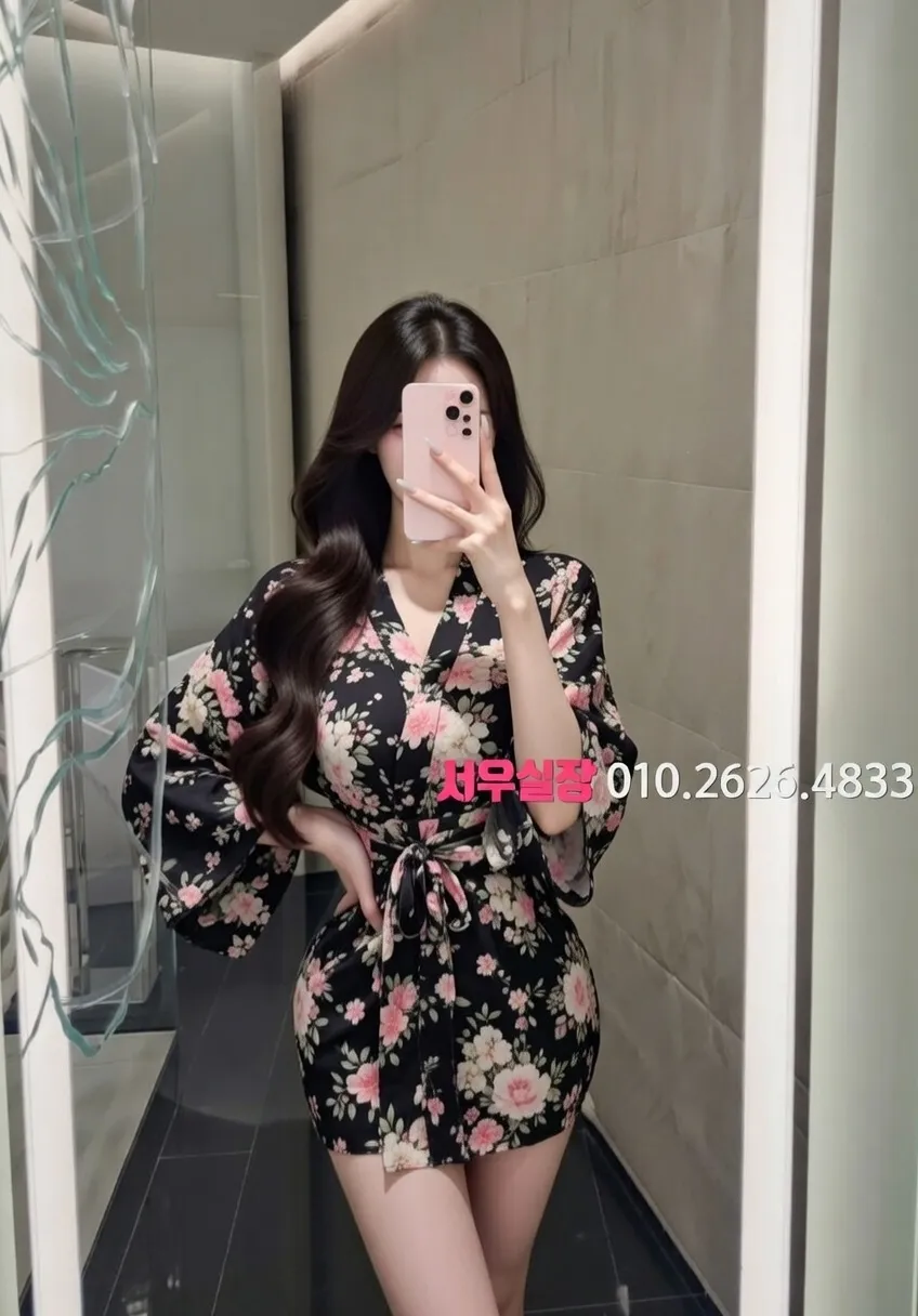 강남 호빠 프리미엄 라인업 37번 프로필