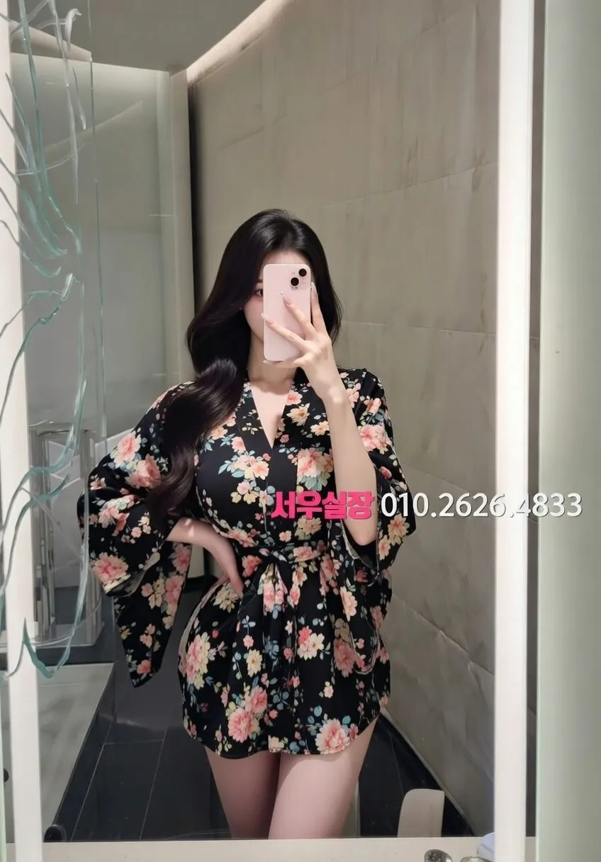 잠실 가라오케 프리미엄 라인업 40번 프로필