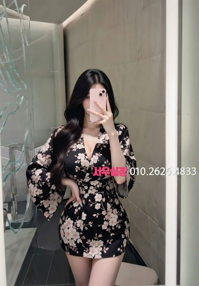 강남 하이퍼블릭 프리미엄 라인업 22번 프로필