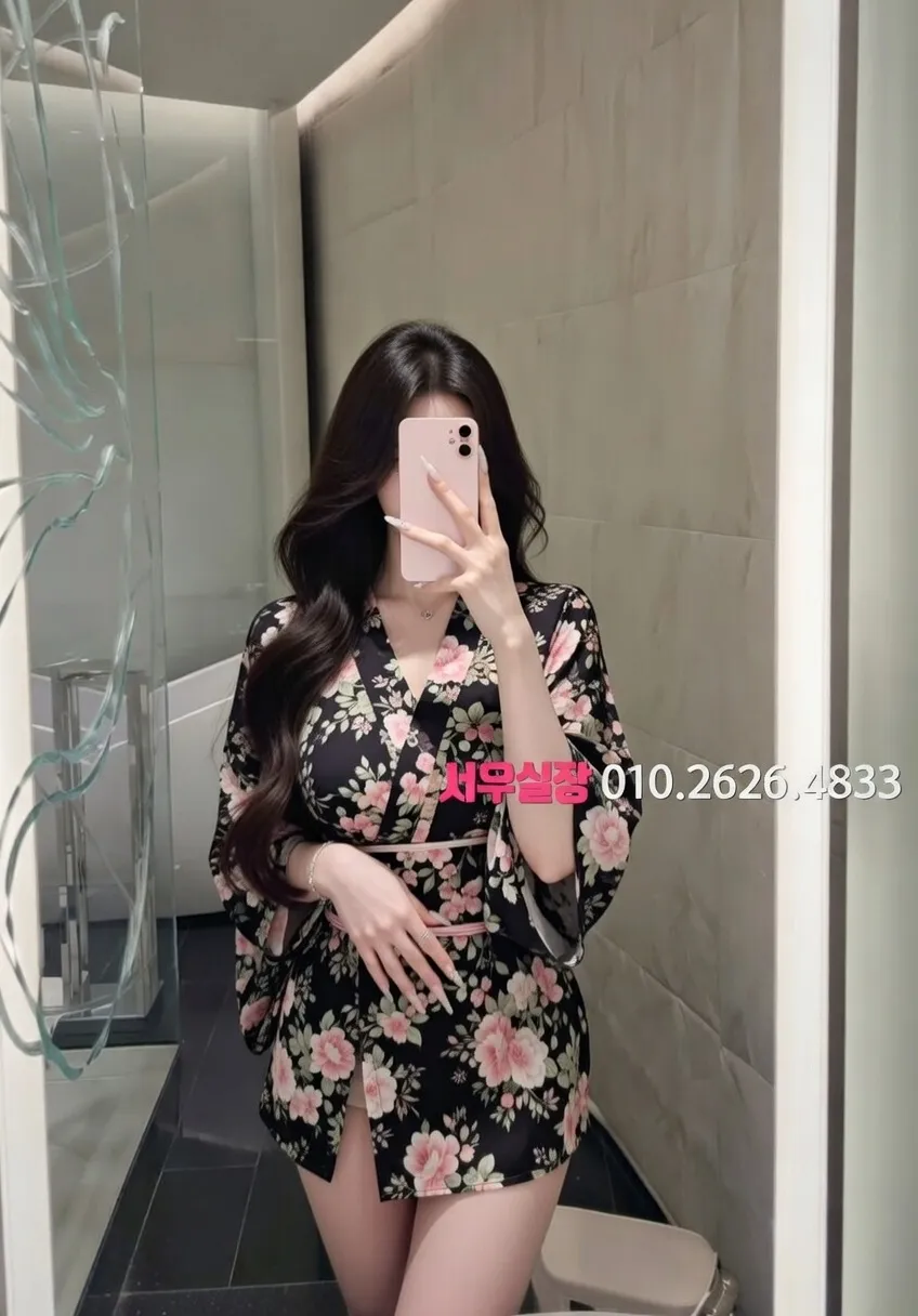 포항 가라오케 프리미엄 라인업 33번 프로필