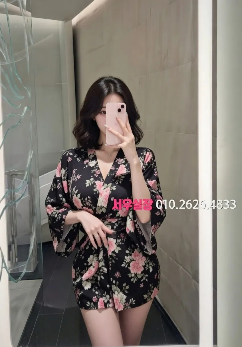 용인 가라오케 프리미엄 라인업 38번 프로필