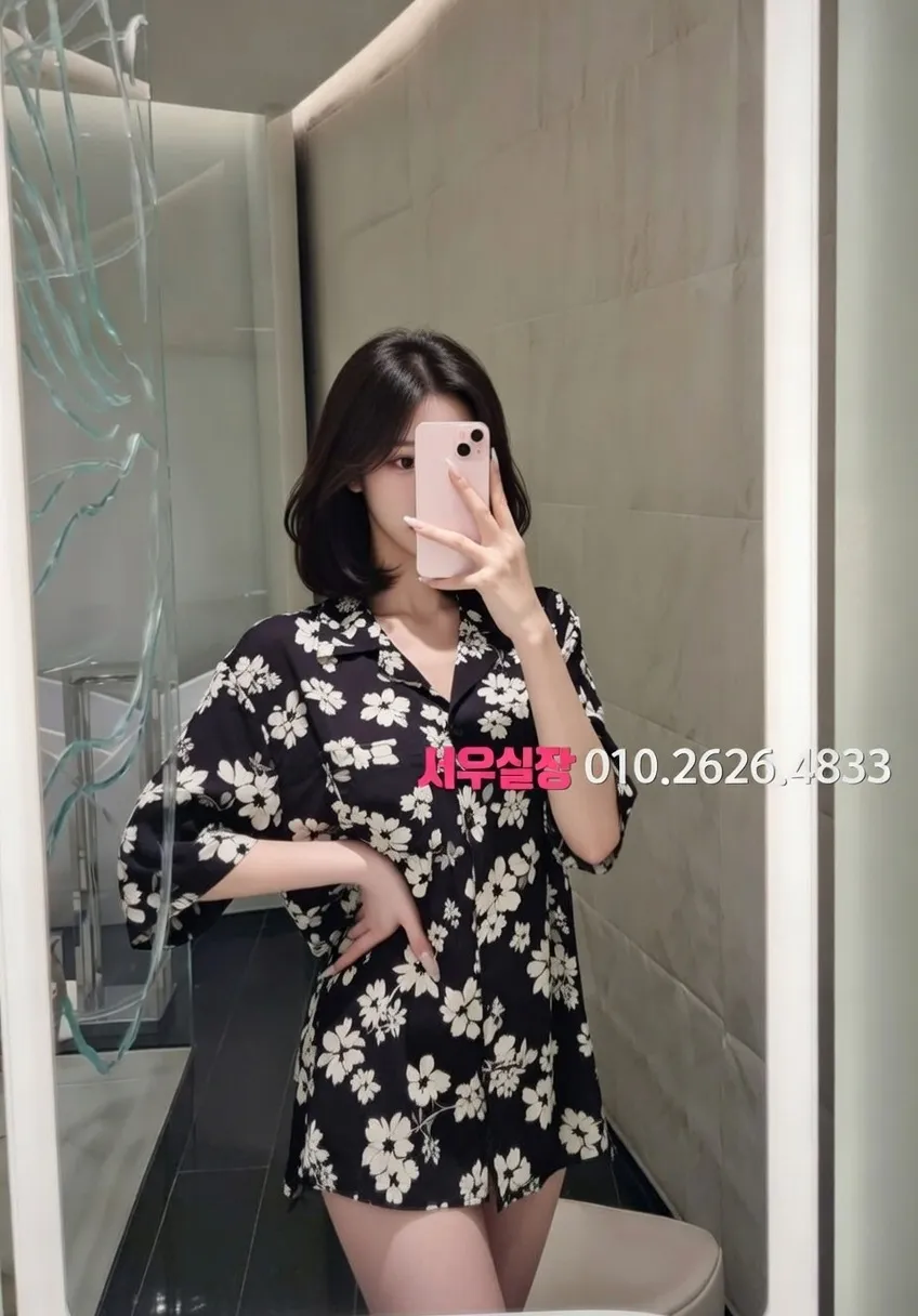 강남 가라오케 추천 및 검증된 최상급 프리미엄 업소 스크린샷