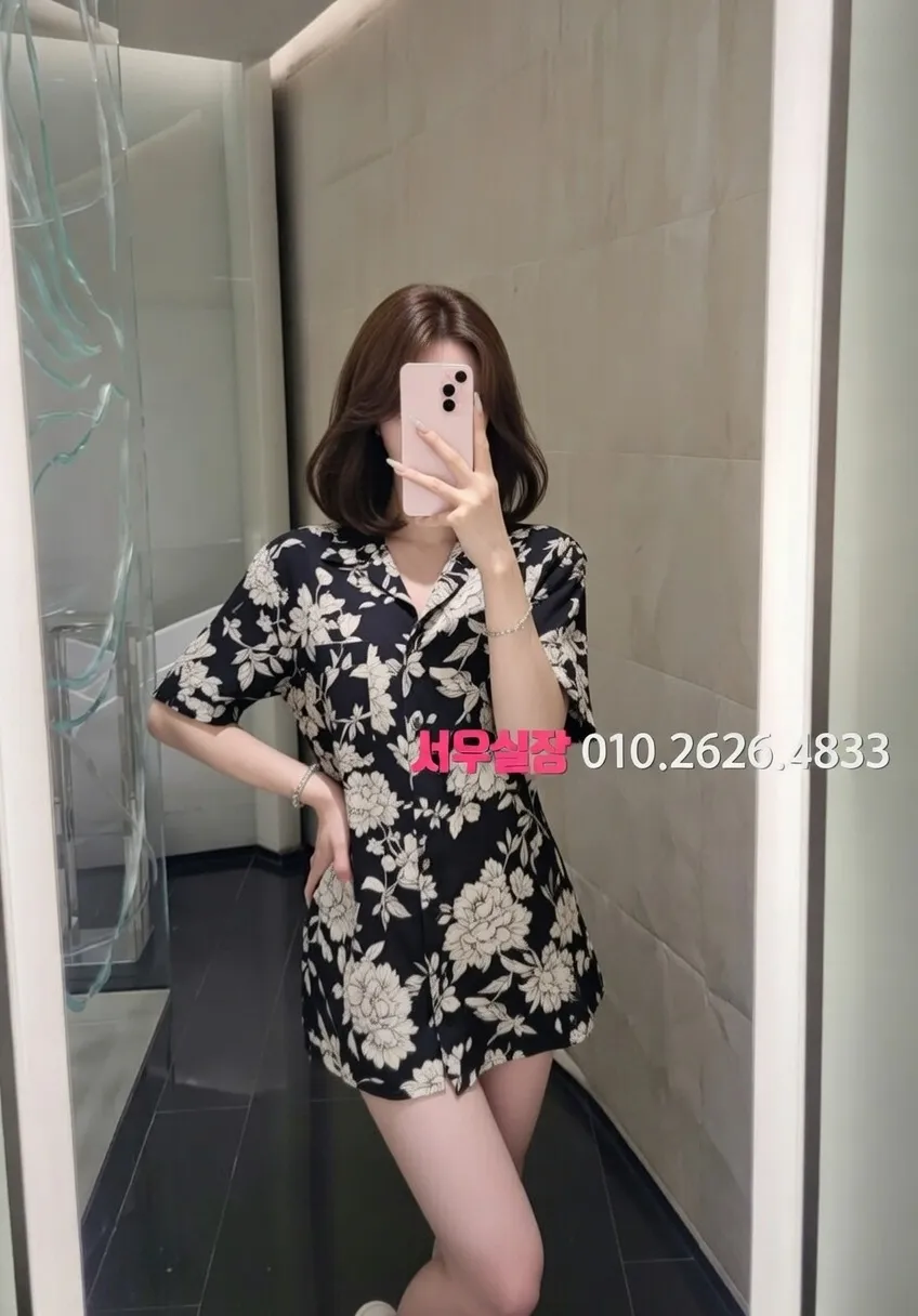 구로 가라오케 추천 및 검증된 최상급 프리미엄 업소 스크린샷