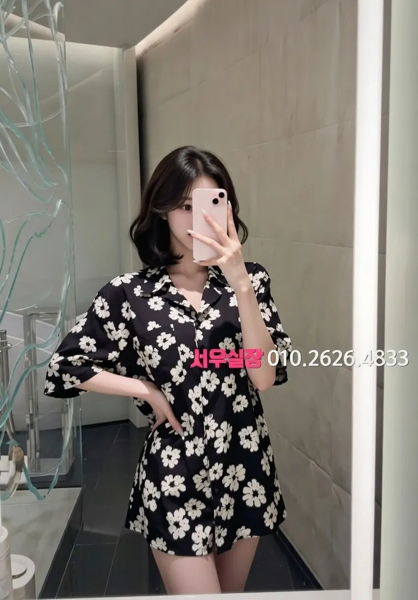 강남 다국적 프리미엄 라인업 12번 프로필