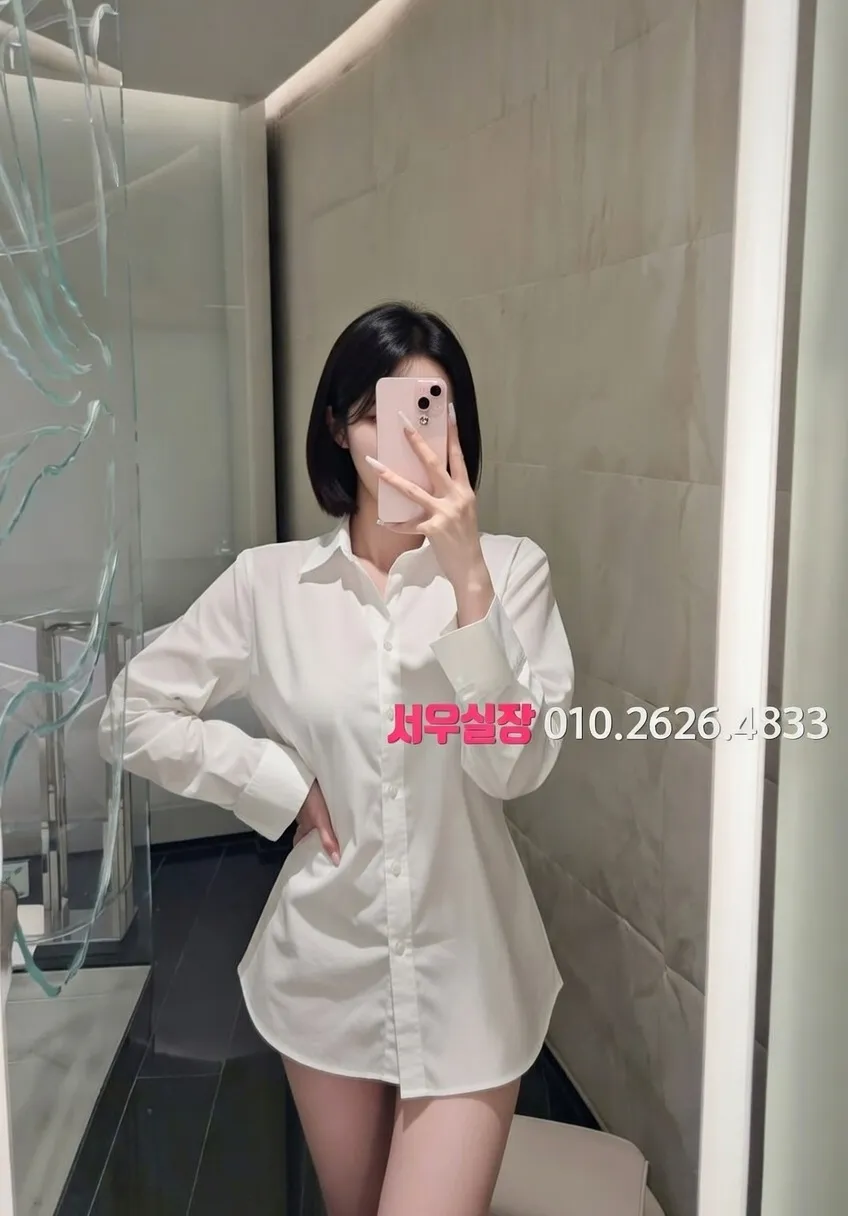 회기 가라오케 프리미엄 라인업 32번 프로필