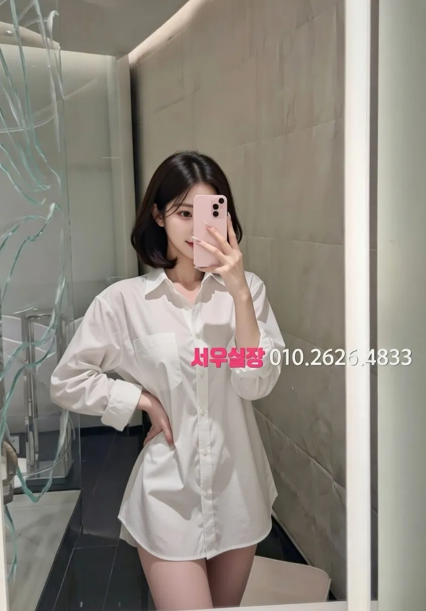 구미 가라오케 프리미엄 라인업 5번 프로필