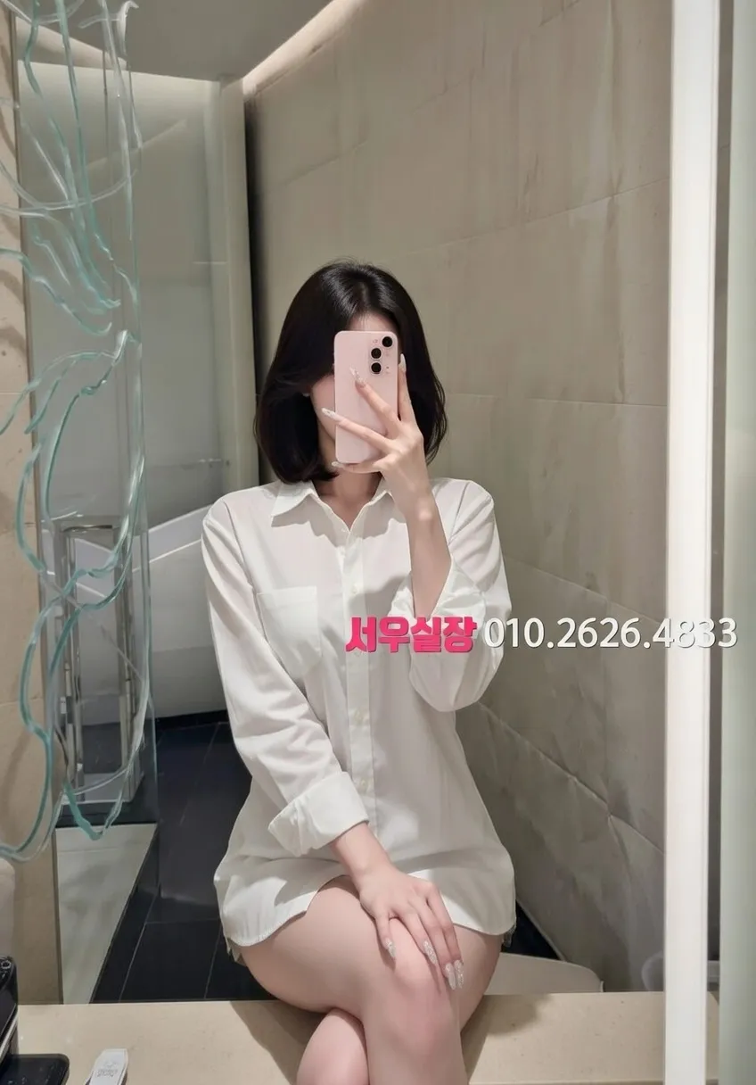 강남 다국적 프리미엄 라인업 28번 프로필